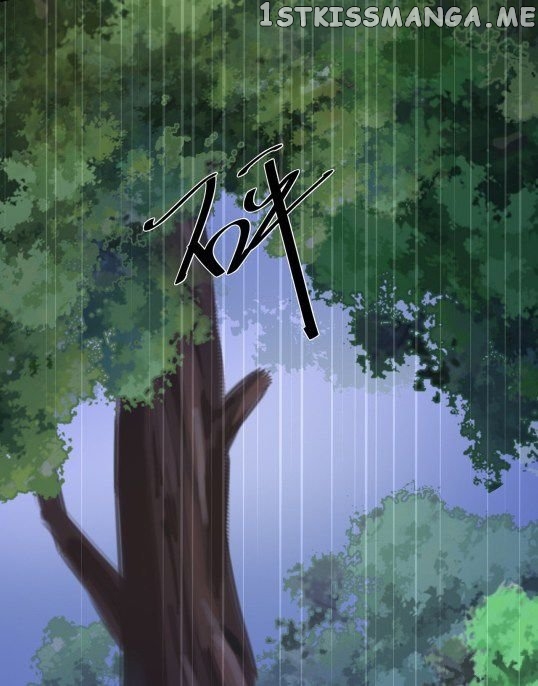 Fox Concubine, Don’t Play With Fire chapter 76.5 - page 18