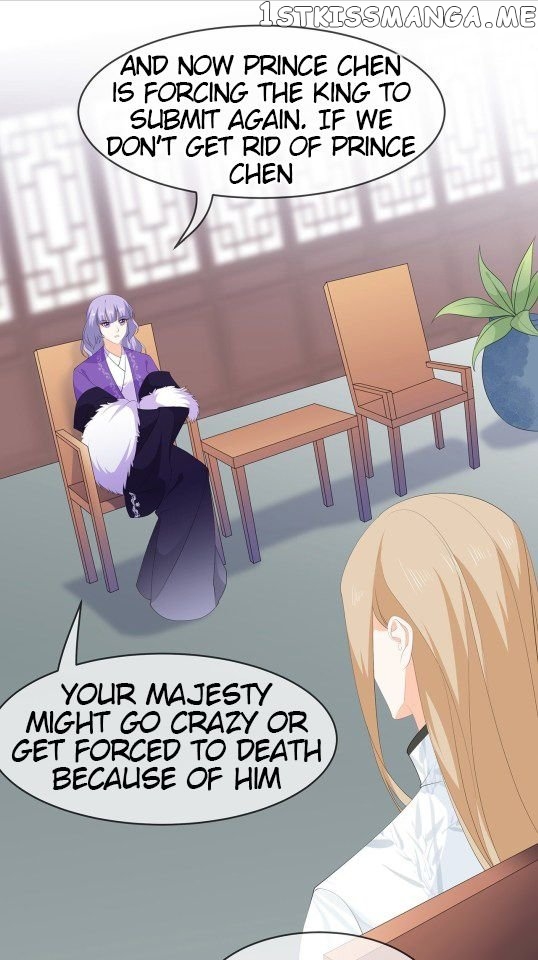 Fox Concubine, Don’t Play With Fire chapter 76.5 - page 2