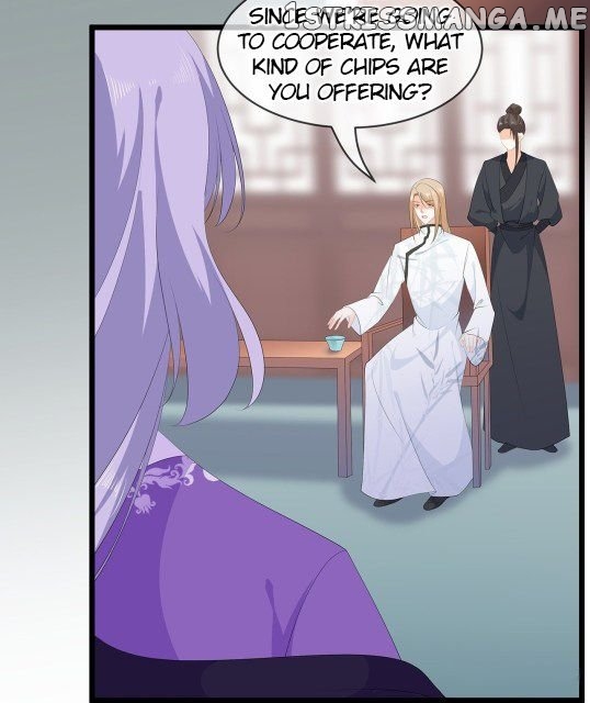 Fox Concubine, Don’t Play With Fire chapter 76.5 - page 3