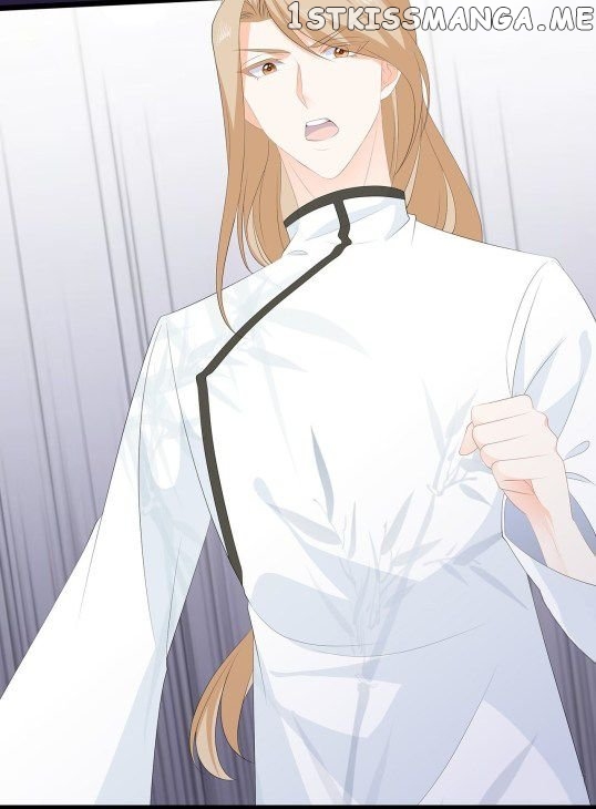Fox Concubine, Don’t Play With Fire chapter 76.5 - page 5