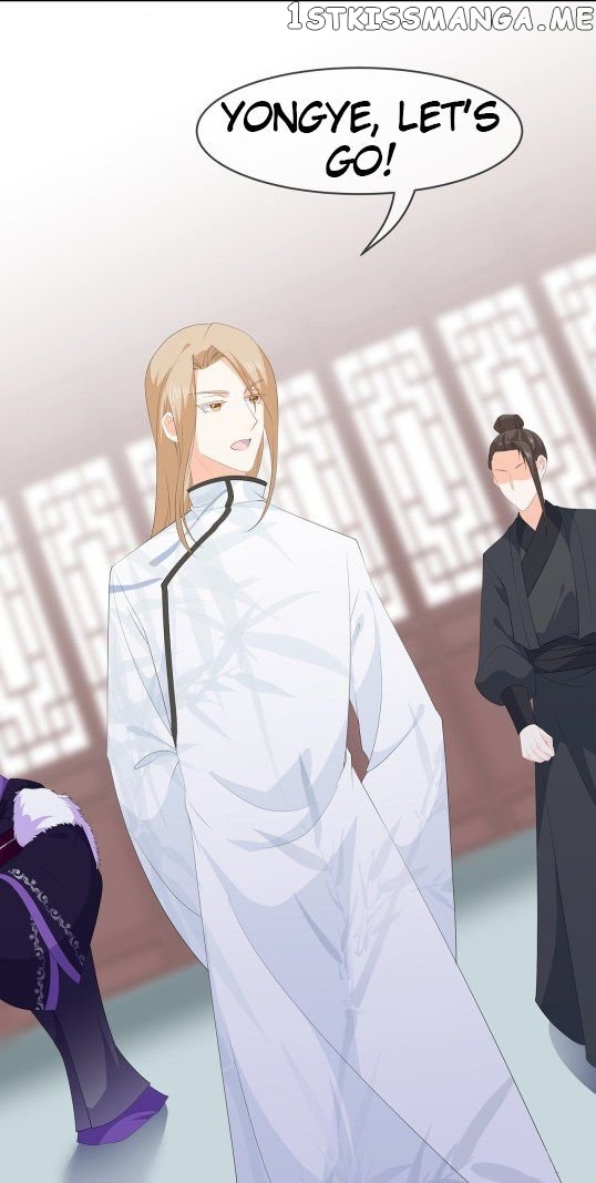 Fox Concubine, Don’t Play With Fire chapter 76.5 - page 6