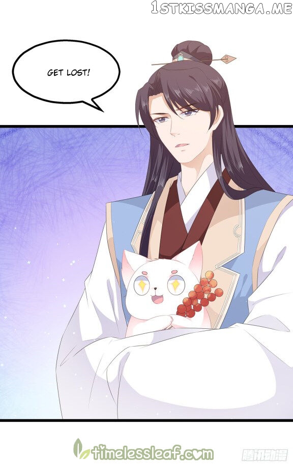 Fox Concubine, Don’t Play With Fire chapter 28 - page 12