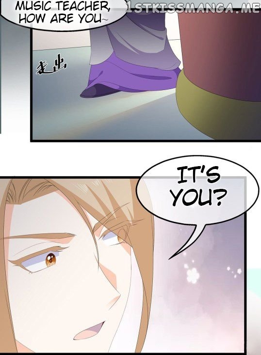 Fox Concubine, Don’t Play With Fire chapter 76 - page 12