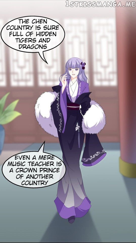 Fox Concubine, Don’t Play With Fire chapter 76 - page 13