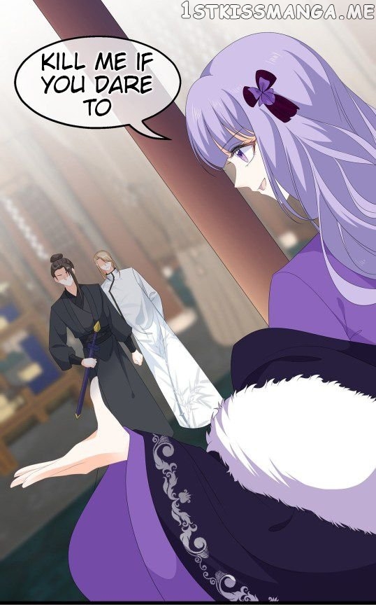Fox Concubine, Don’t Play With Fire chapter 76 - page 15