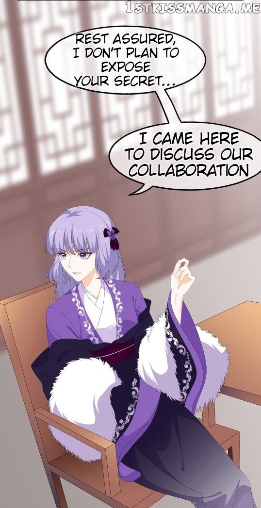 Fox Concubine, Don’t Play With Fire chapter 76 - page 17