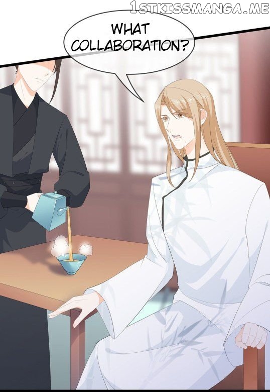 Fox Concubine, Don’t Play With Fire chapter 76 - page 18
