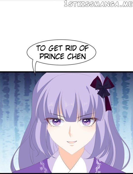Fox Concubine, Don’t Play With Fire chapter 76 - page 19