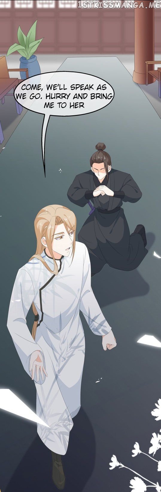 Fox Concubine, Don’t Play With Fire chapter 76 - page 2