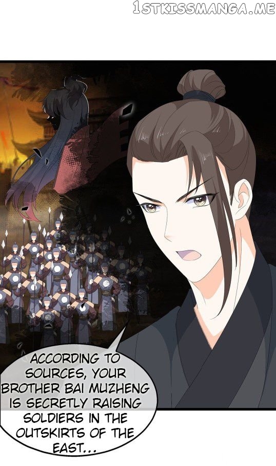 Fox Concubine, Don’t Play With Fire chapter 76 - page 5