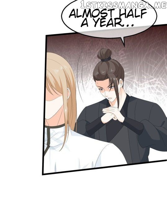 Fox Concubine, Don’t Play With Fire chapter 76 - page 7