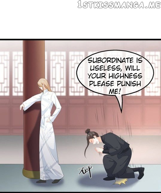 Fox Concubine, Don’t Play With Fire chapter 76 - page 9
