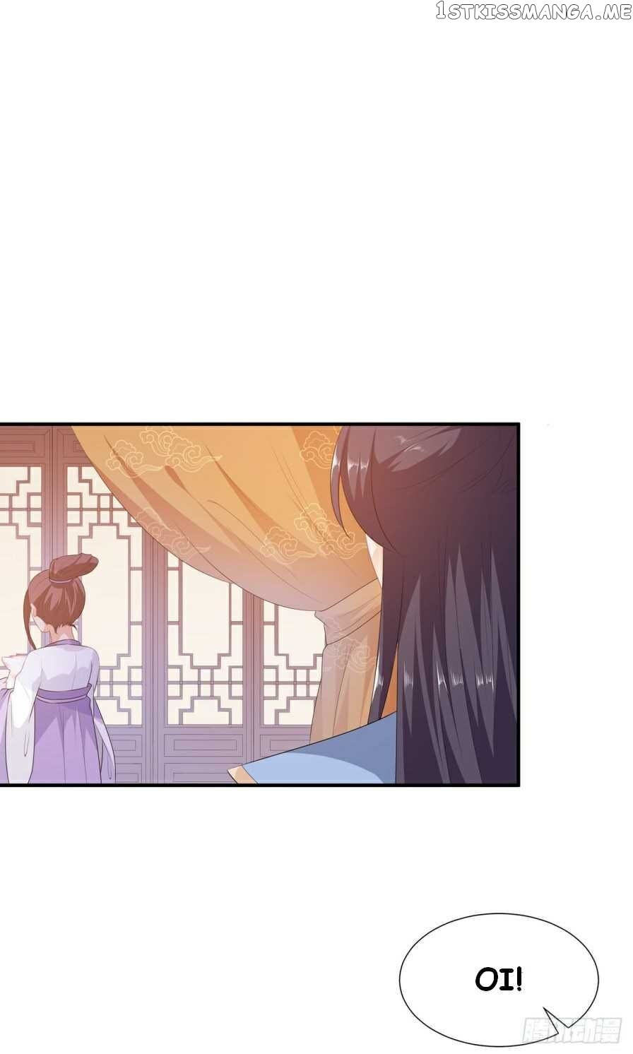 Fox Concubine, Don’t Play With Fire chapter 5.5 - page 1