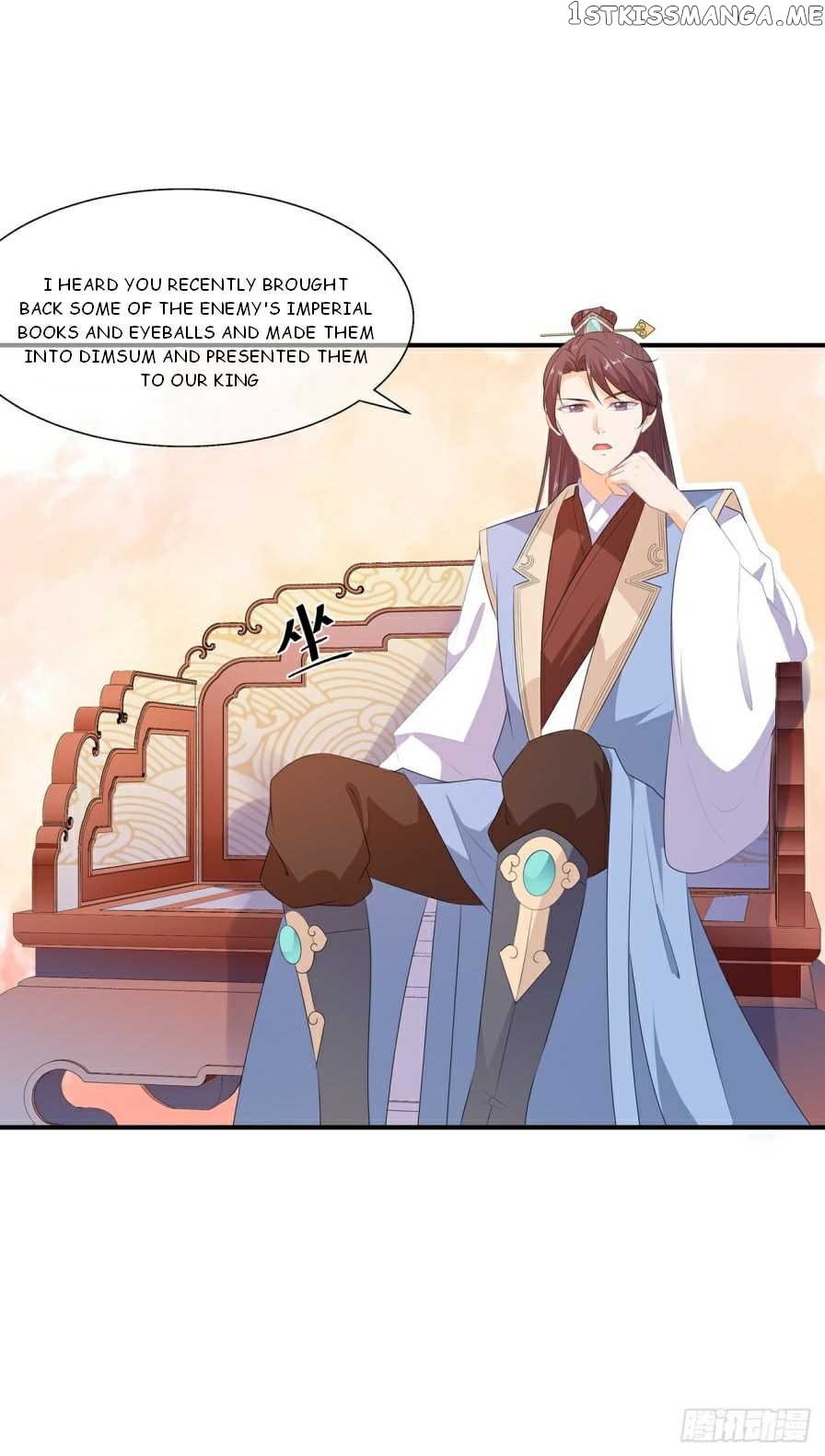 Fox Concubine, Don’t Play With Fire chapter 5.5 - page 10