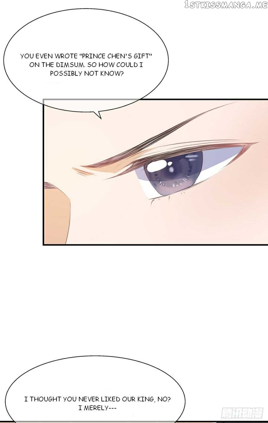 Fox Concubine, Don’t Play With Fire chapter 5.5 - page 12