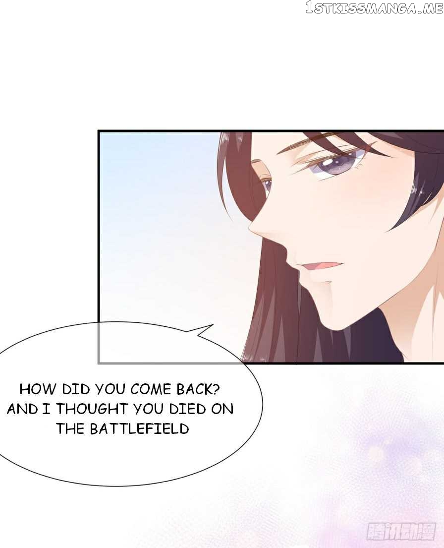 Fox Concubine, Don’t Play With Fire chapter 5.5 - page 2