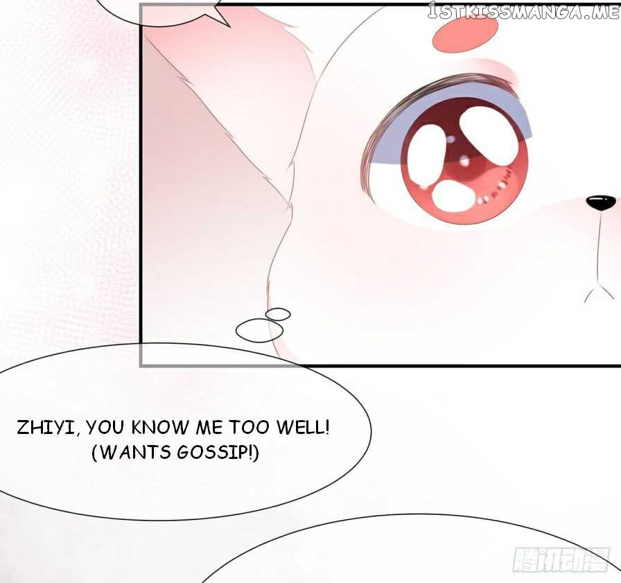 Fox Concubine, Don’t Play With Fire chapter 5.5 - page 5