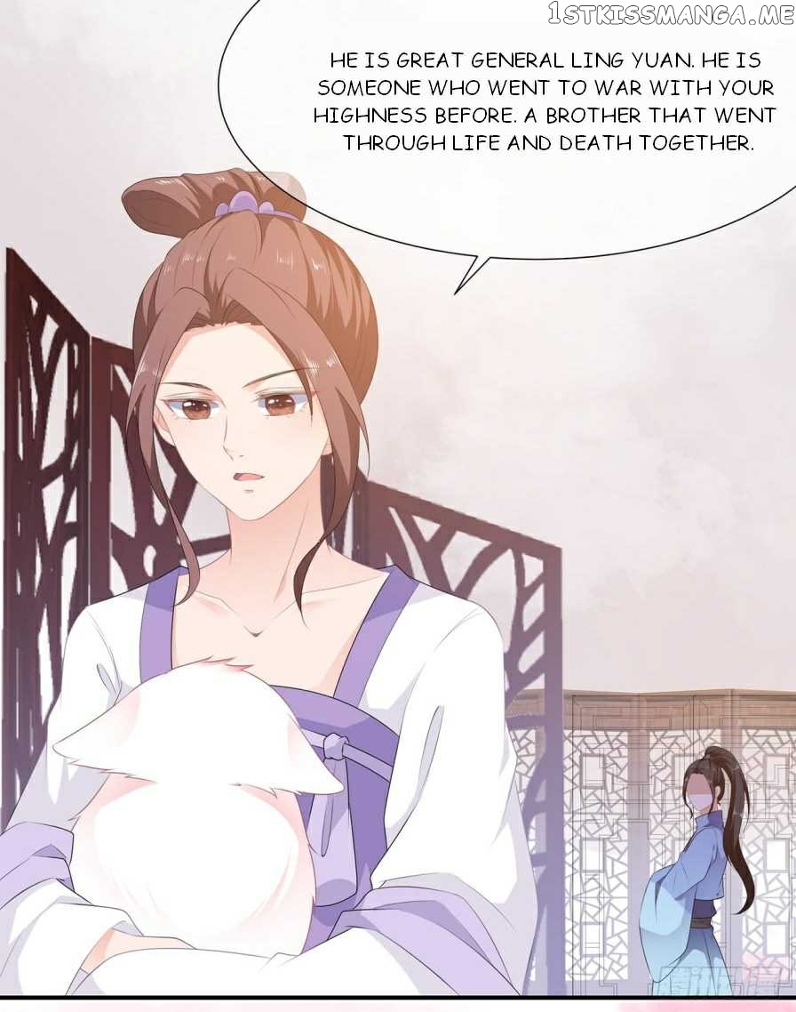 Fox Concubine, Don’t Play With Fire chapter 5.5 - page 6