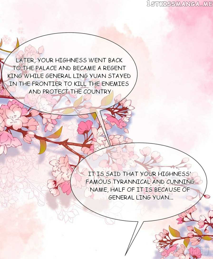 Fox Concubine, Don’t Play With Fire chapter 5.5 - page 7