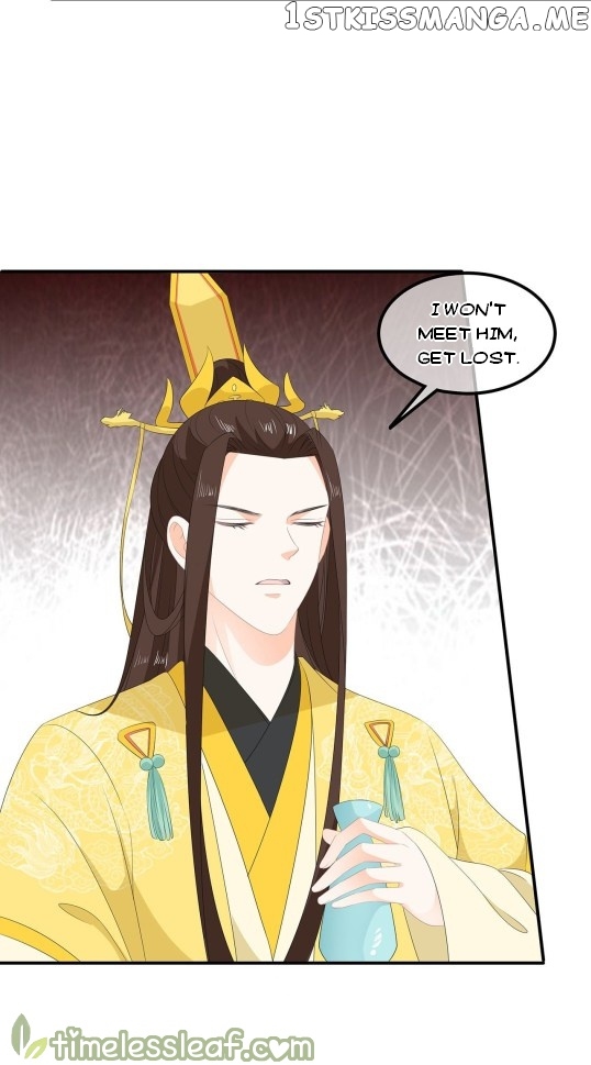 Fox Concubine, Don’t Play With Fire chapter 75 - page 13