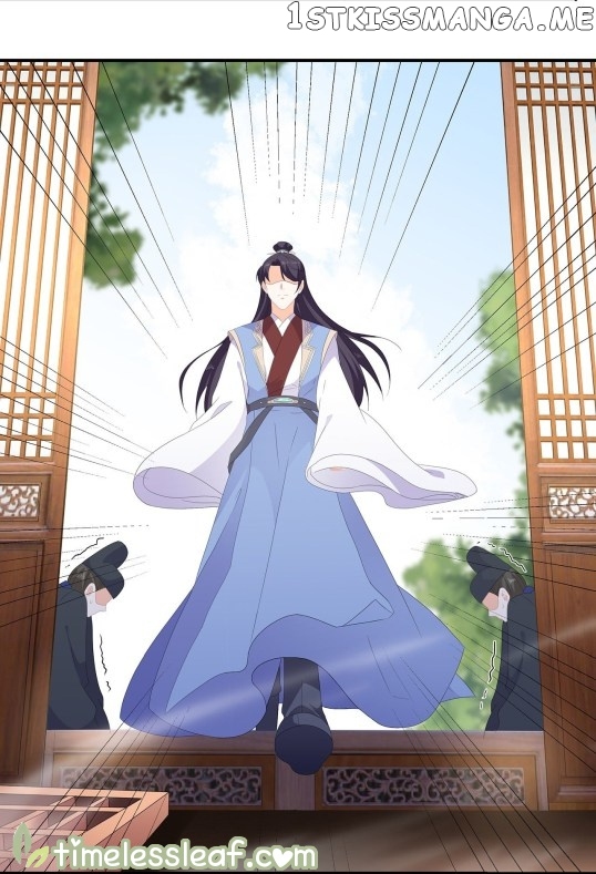 Fox Concubine, Don’t Play With Fire chapter 75 - page 16