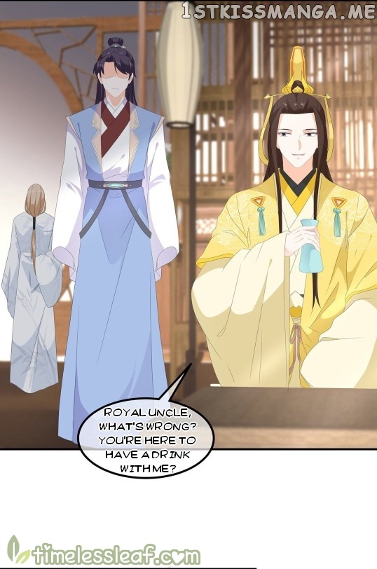 Fox Concubine, Don’t Play With Fire chapter 75 - page 18