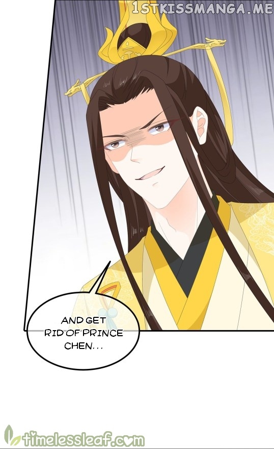 Fox Concubine, Don’t Play With Fire chapter 75 - page 6
