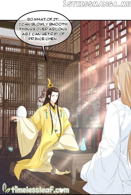 Fox Concubine, Don’t Play With Fire chapter 75 - page 8