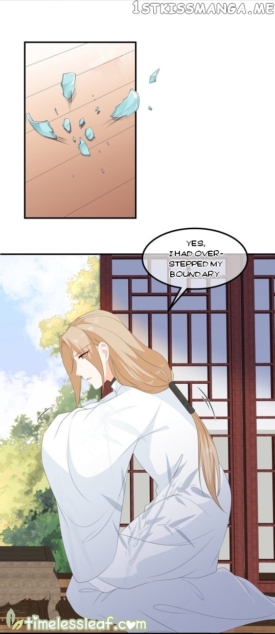 Fox Concubine, Don’t Play With Fire chapter 75 - page 9