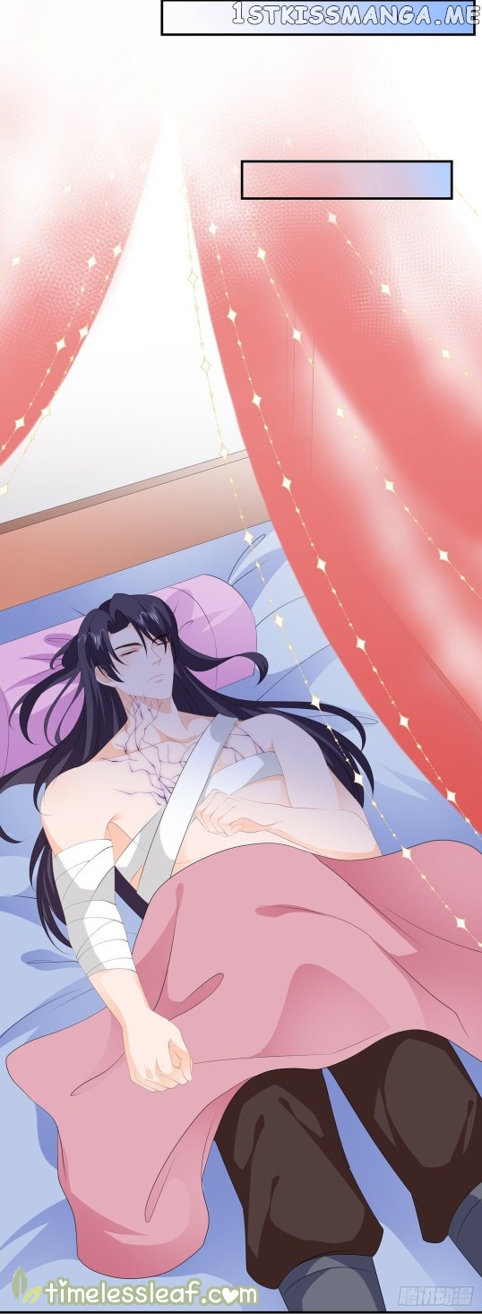 Fox Concubine, Don’t Play With Fire chapter 87 - page 12