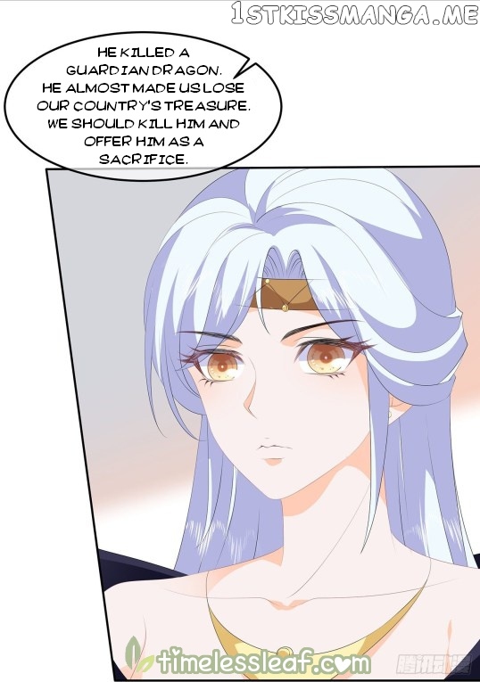 Fox Concubine, Don’t Play With Fire chapter 87 - page 14