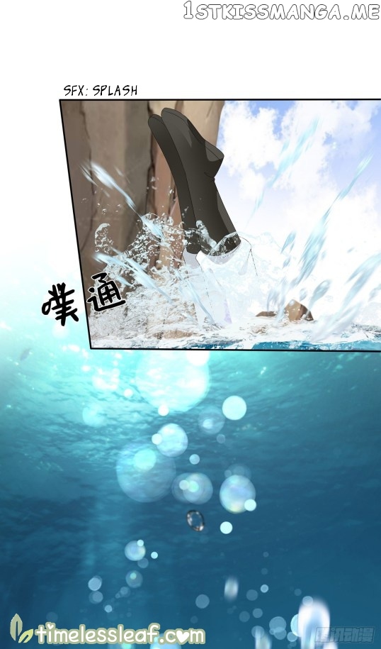 Fox Concubine, Don’t Play With Fire chapter 87 - page 8