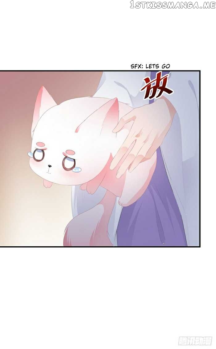 Fox Concubine, Don’t Play With Fire chapter 9 - page 10