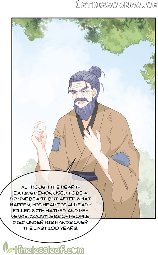 Fox Concubine, Don’t Play With Fire chapter 71 - page 13