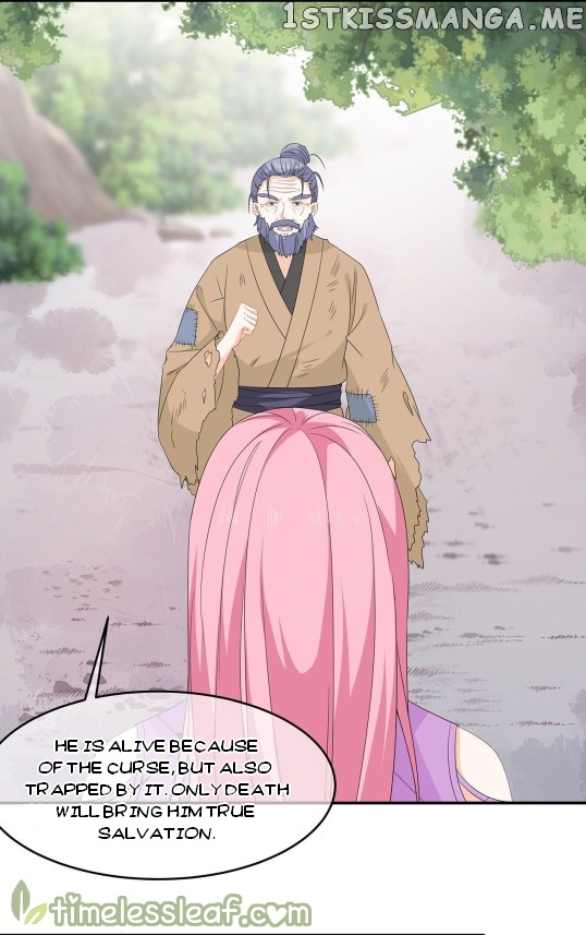 Fox Concubine, Don’t Play With Fire chapter 71 - page 14