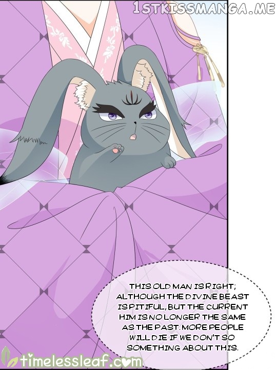 Fox Concubine, Don’t Play With Fire chapter 71 - page 15