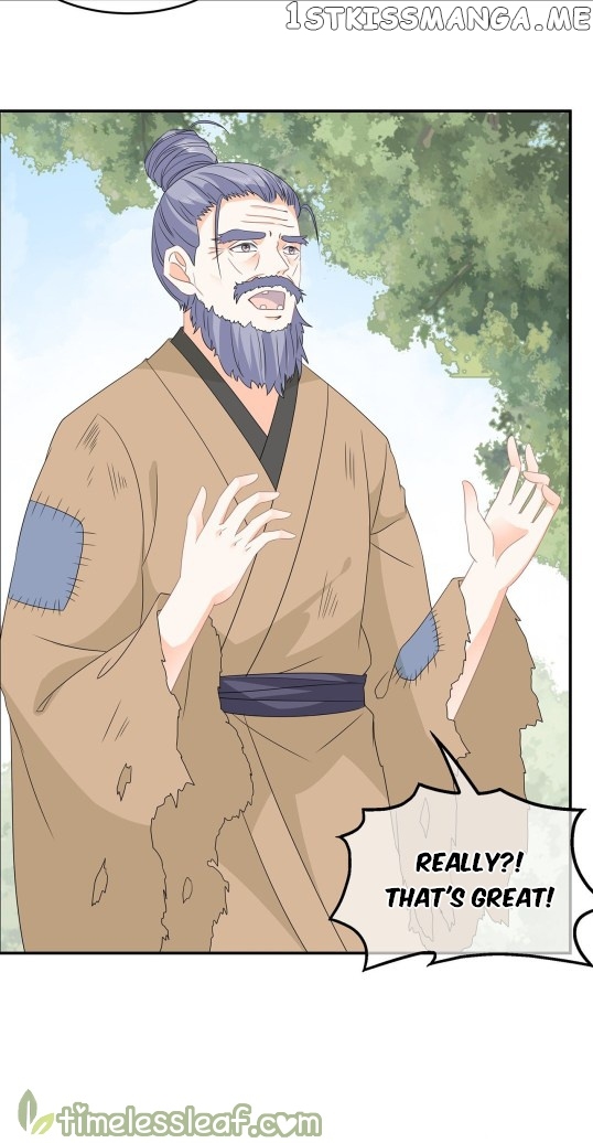 Fox Concubine, Don’t Play With Fire chapter 71 - page 18