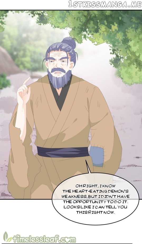Fox Concubine, Don’t Play With Fire chapter 71 - page 19