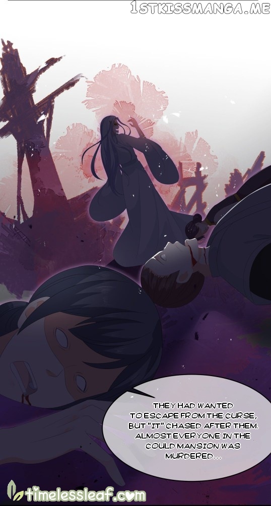 Fox Concubine, Don’t Play With Fire chapter 71 - page 5