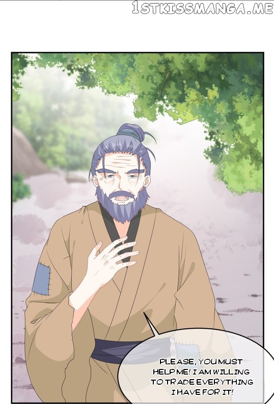 Fox Concubine, Don’t Play With Fire chapter 71 - page 8