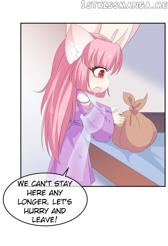 Fox Concubine, Don’t Play With Fire chapter 74.5 - page 1