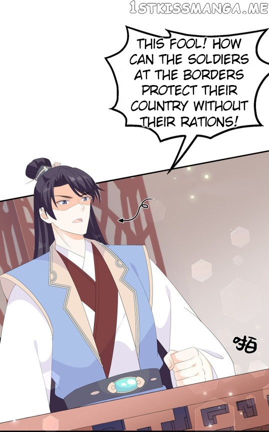 Fox Concubine, Don’t Play With Fire chapter 74.5 - page 11