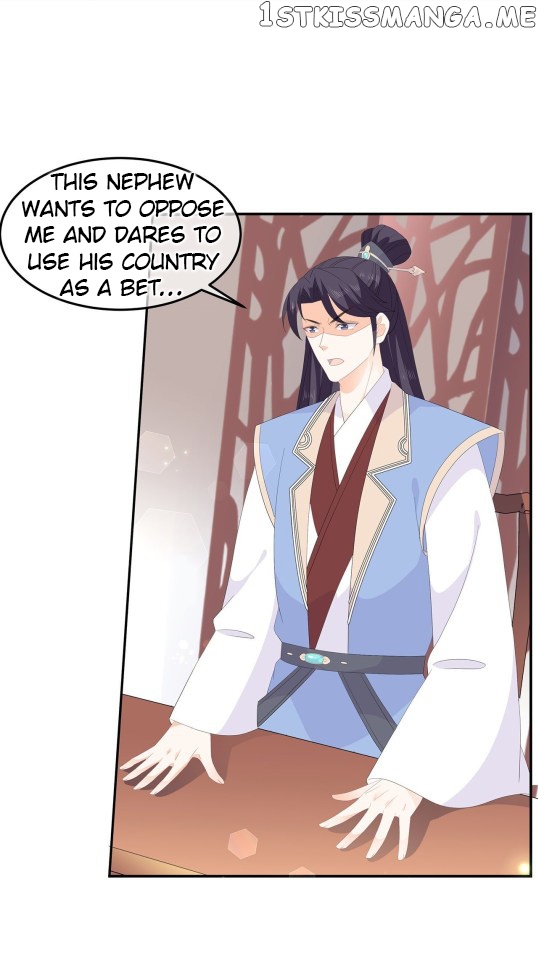 Fox Concubine, Don’t Play With Fire chapter 74.5 - page 12