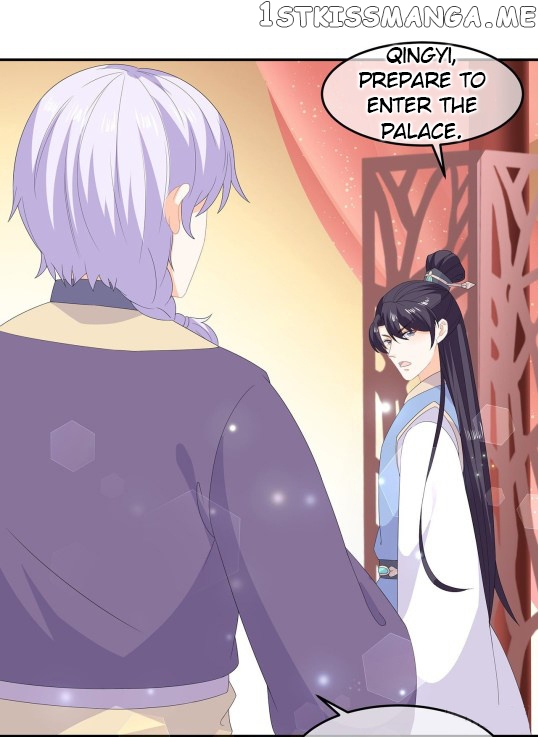 Fox Concubine, Don’t Play With Fire chapter 74.5 - page 13