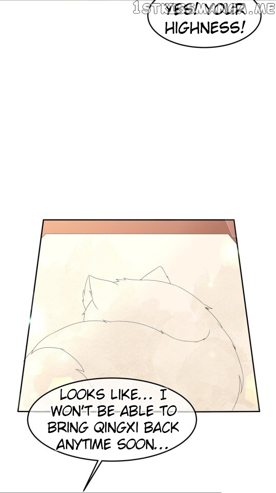 Fox Concubine, Don’t Play With Fire chapter 74.5 - page 14