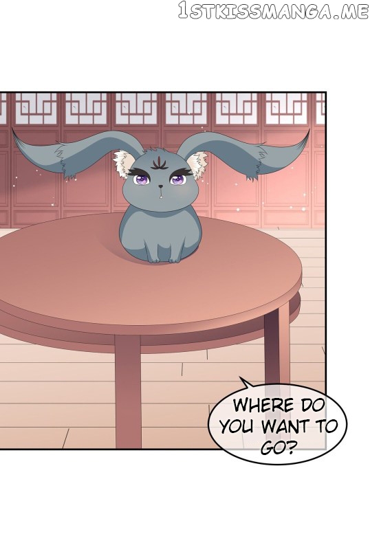 Fox Concubine, Don’t Play With Fire chapter 74.5 - page 2