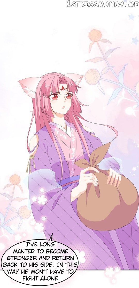 Fox Concubine, Don’t Play With Fire chapter 74.5 - page 5