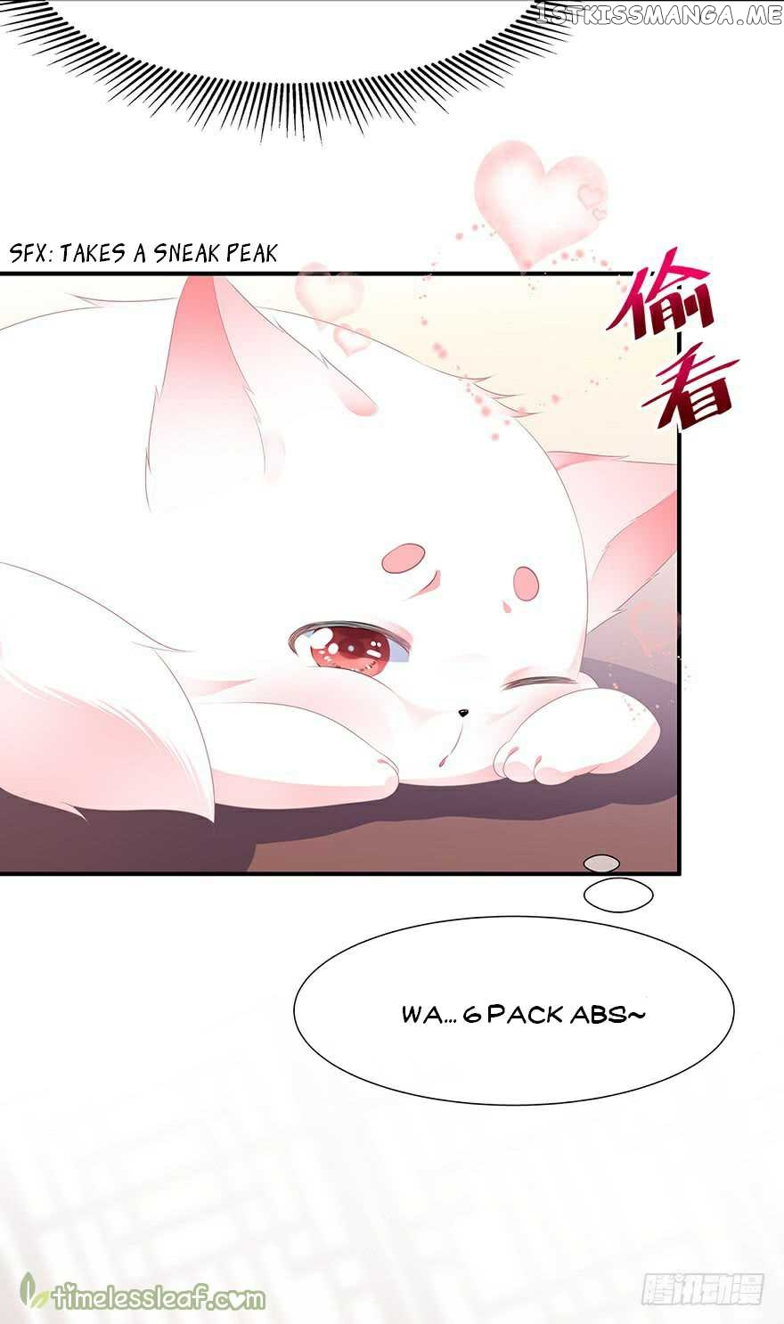 Fox Concubine, Don’t Play With Fire chapter 8 - page 10