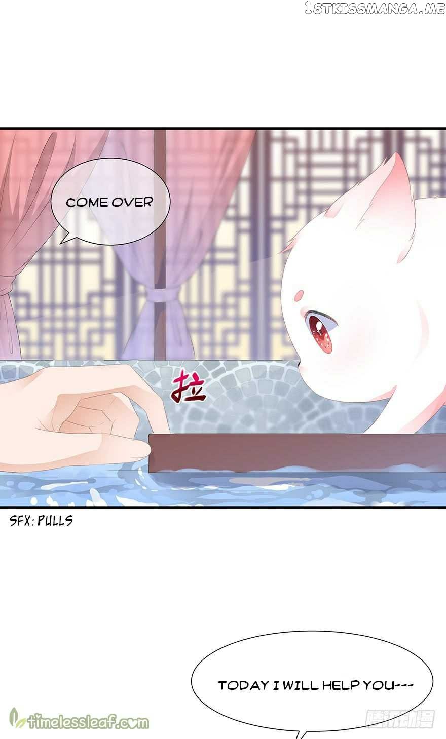 Fox Concubine, Don’t Play With Fire chapter 8 - page 12