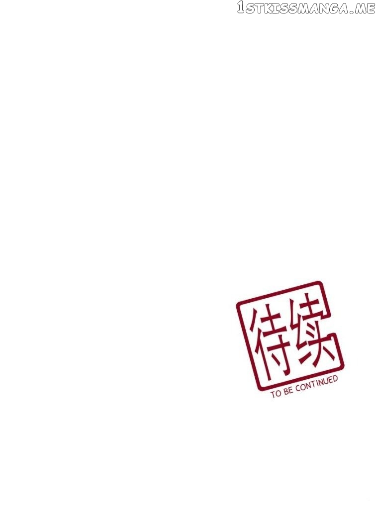Fox Concubine, Don’t Play With Fire chapter 89.5 - page 12